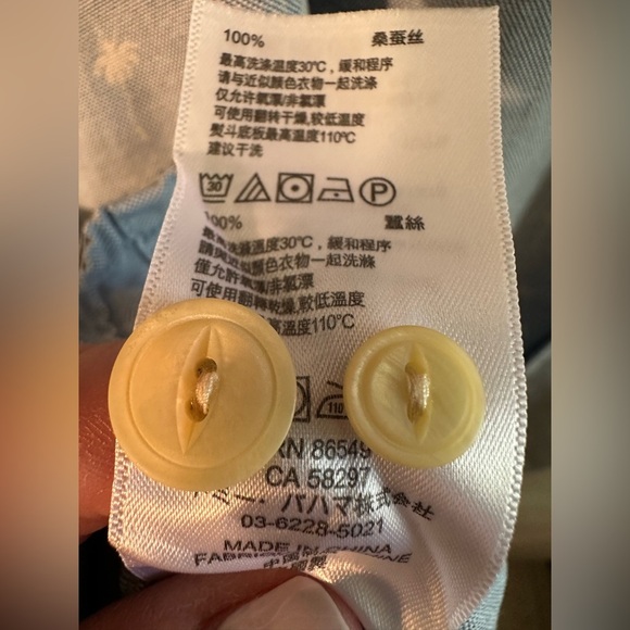 TOMMY BAHAMA Men’s 1XB 100% Silk Light Blue Palm Tree Button Up Short Sleeve - Picture 6 of 15